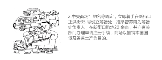 首页|yl6809永利集团有限公司官方网站