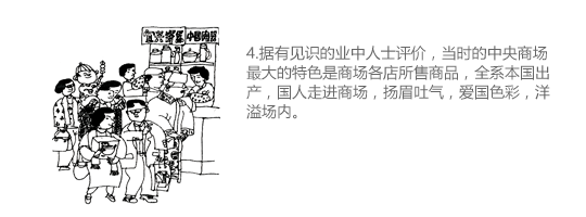 首页|yl6809永利集团有限公司官方网站