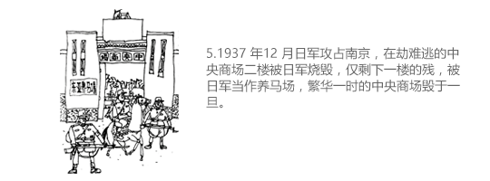 首页|yl6809永利集团有限公司官方网站