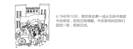 首页|yl6809永利集团有限公司官方网站