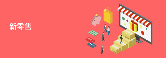 首页|yl6809永利集团有限公司官方网站