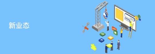 首页|yl6809永利集团有限公司官方网站