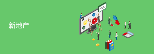 首页|yl6809永利集团有限公司官方网站