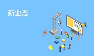 首页|yl6809永利集团有限公司官方网站