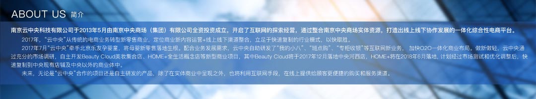 首页|yl6809永利集团有限公司官方网站