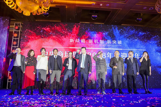 首页|yl6809永利集团有限公司官方网站