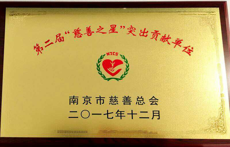 首页|yl6809永利集团有限公司官方网站