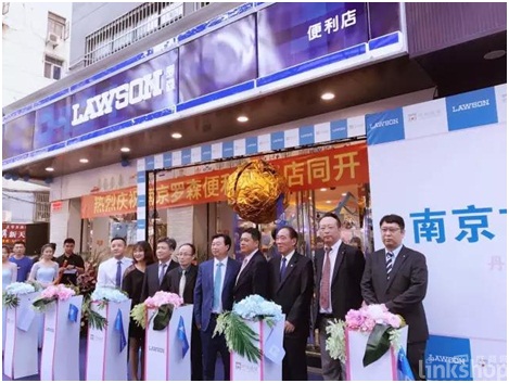 首页|yl6809永利集团有限公司官方网站