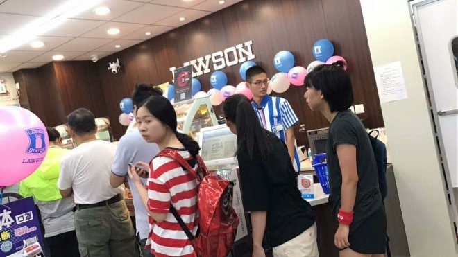 首页|yl6809永利集团有限公司官方网站