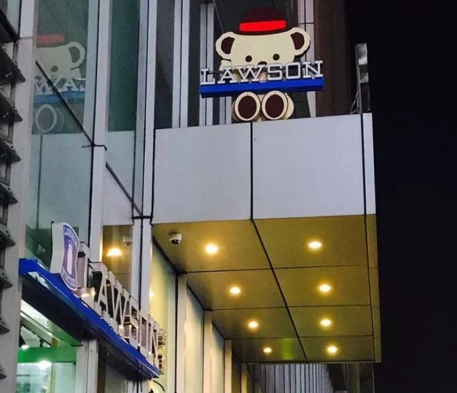 首页|yl6809永利集团有限公司官方网站