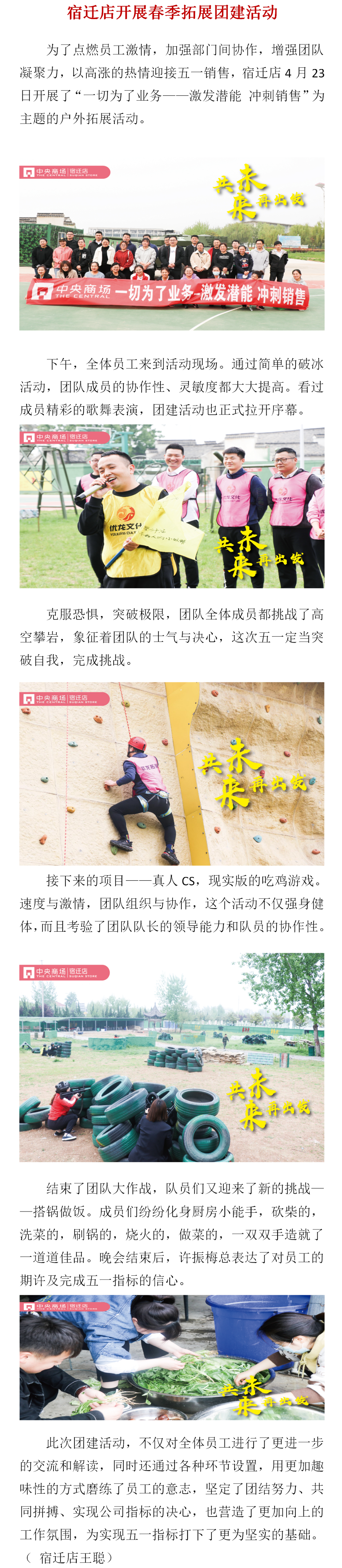 首页|yl6809永利集团有限公司官方网站