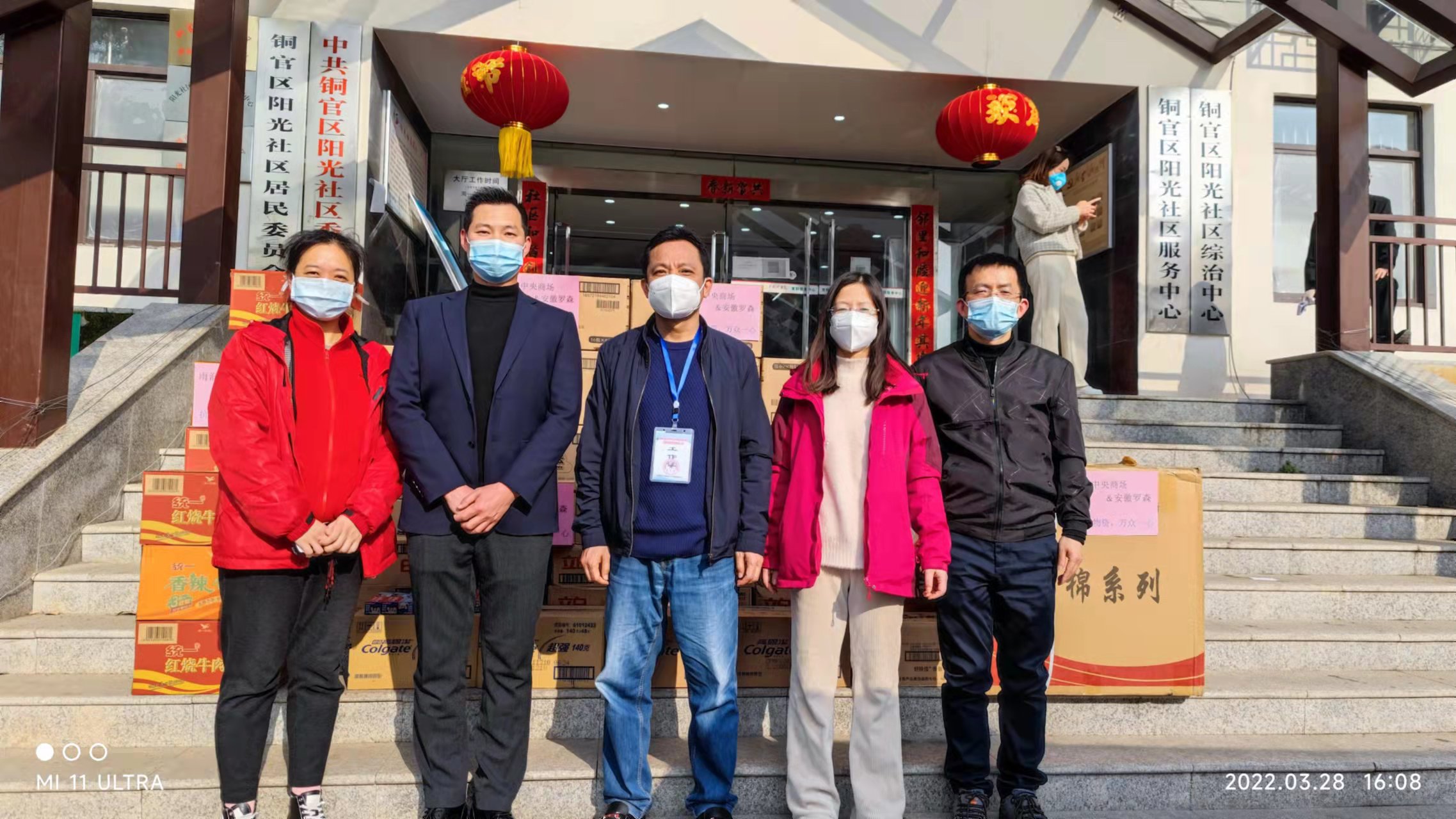 首页|yl6809永利集团有限公司官方网站