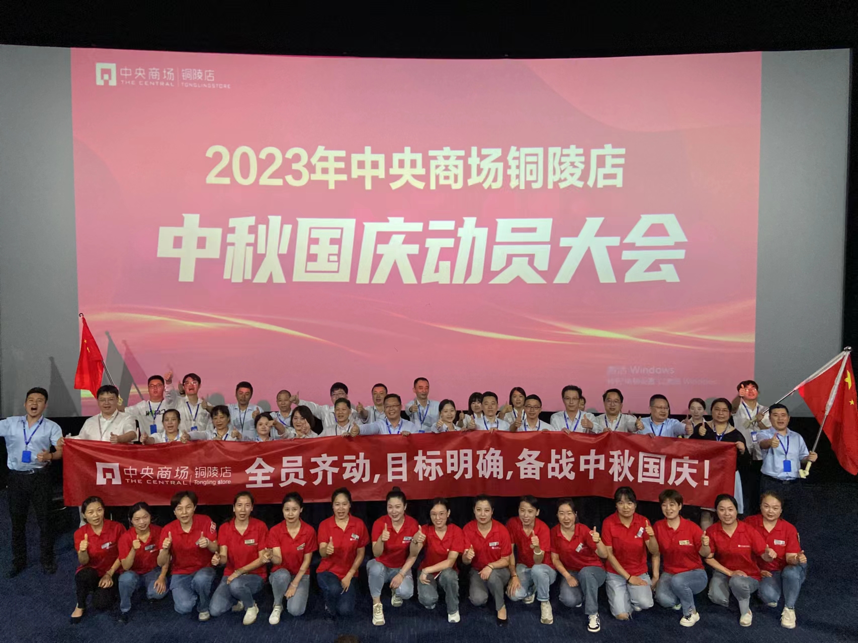 首页|yl6809永利集团有限公司官方网站