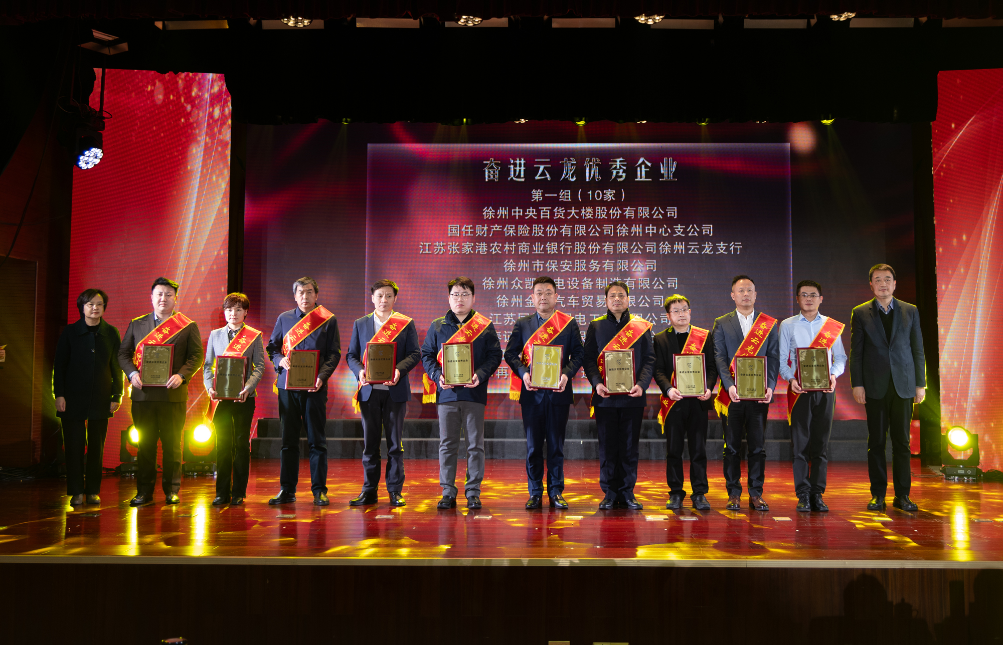 首页|yl6809永利集团有限公司官方网站