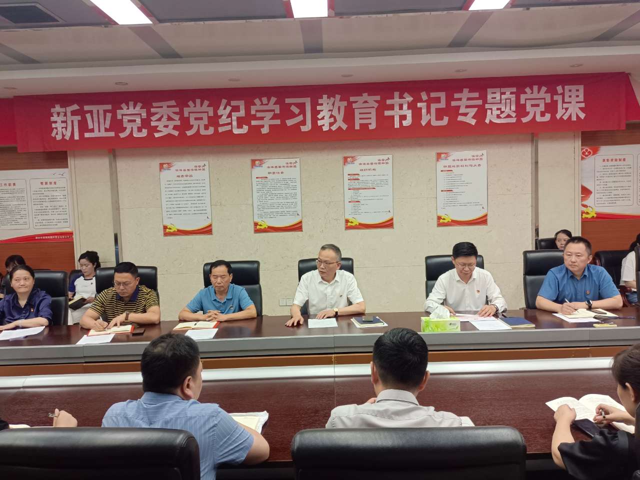 首页|yl6809永利集团有限公司官方网站