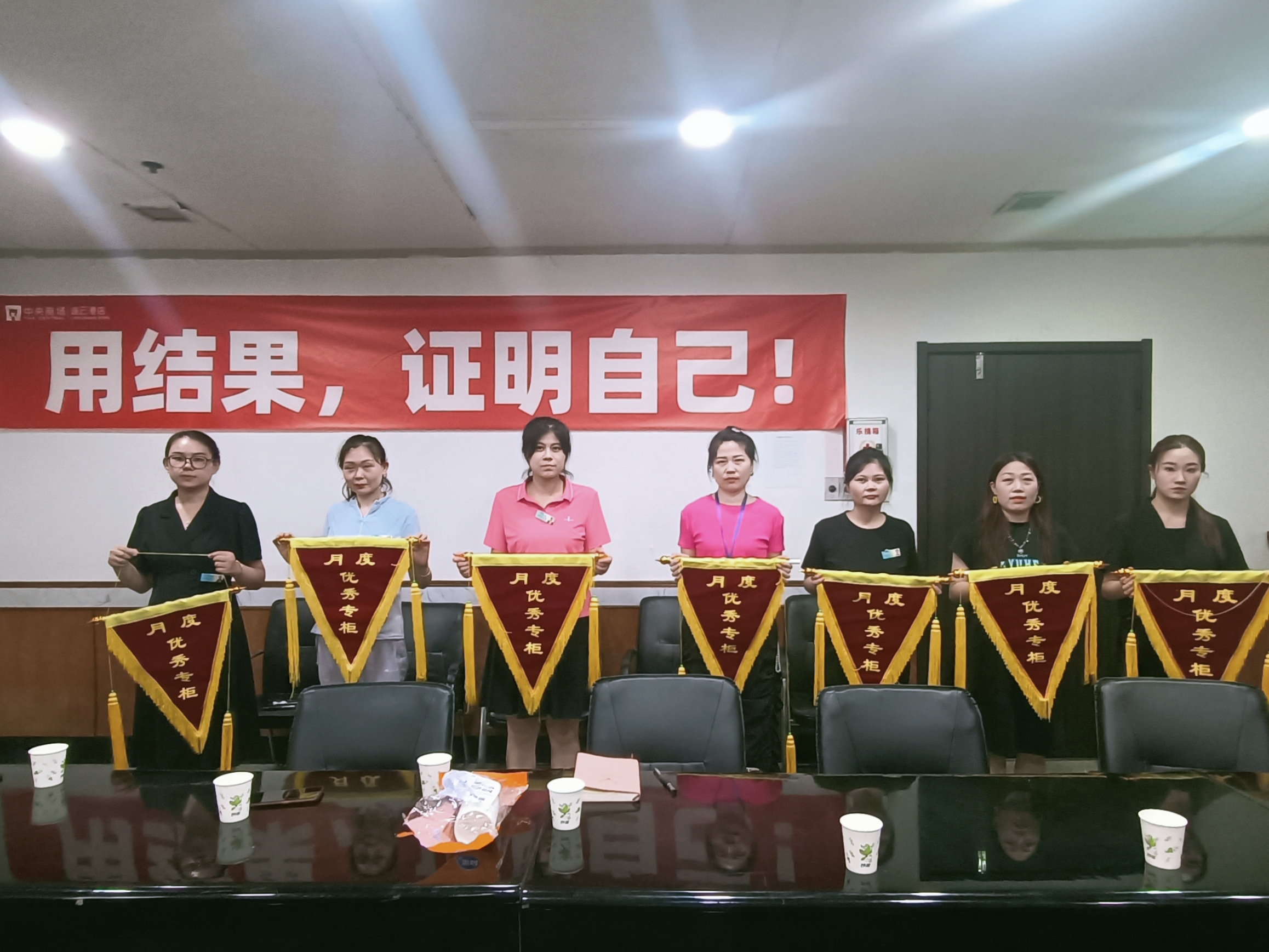 首页|yl6809永利集团有限公司官方网站