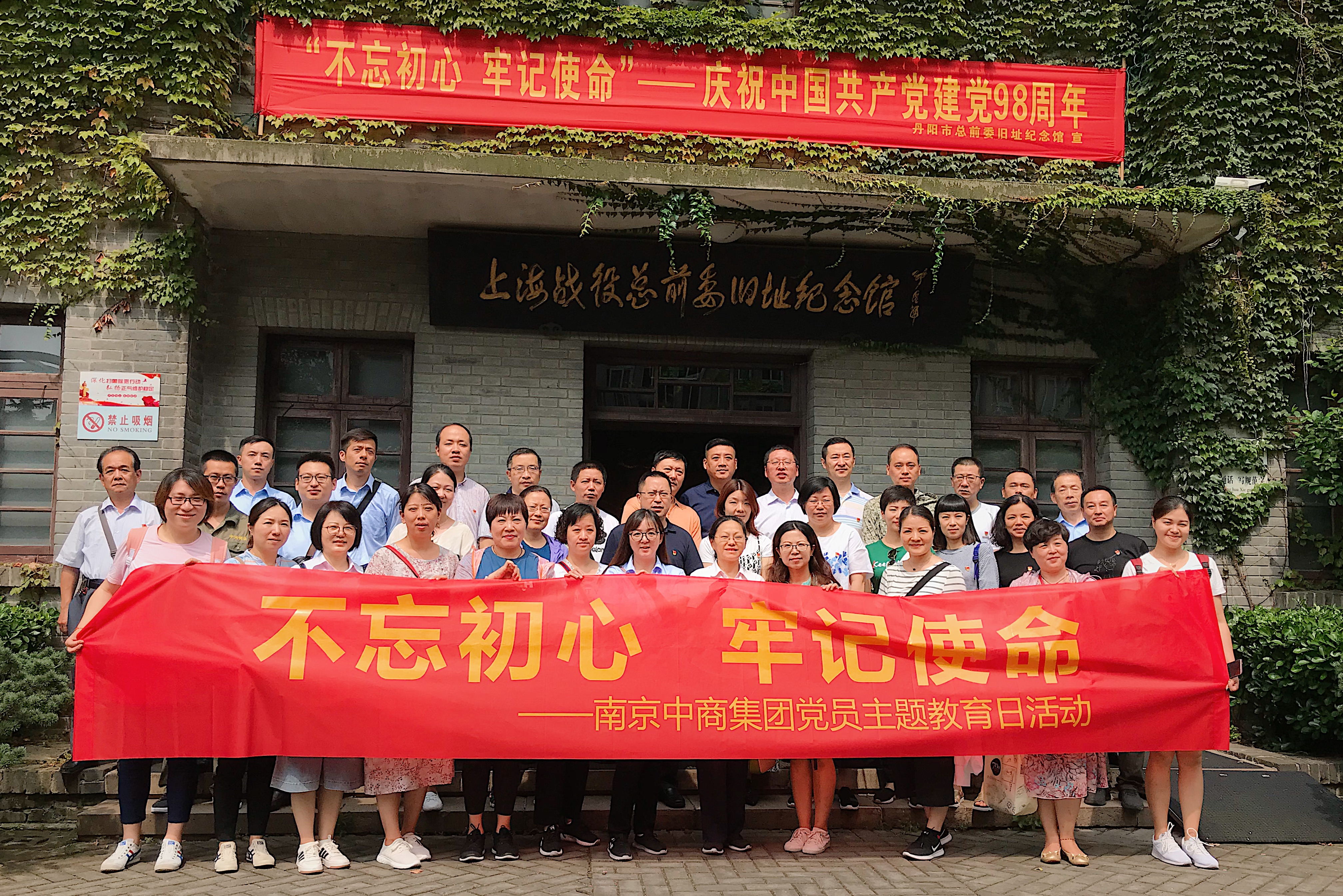 首页|yl6809永利集团有限公司官方网站