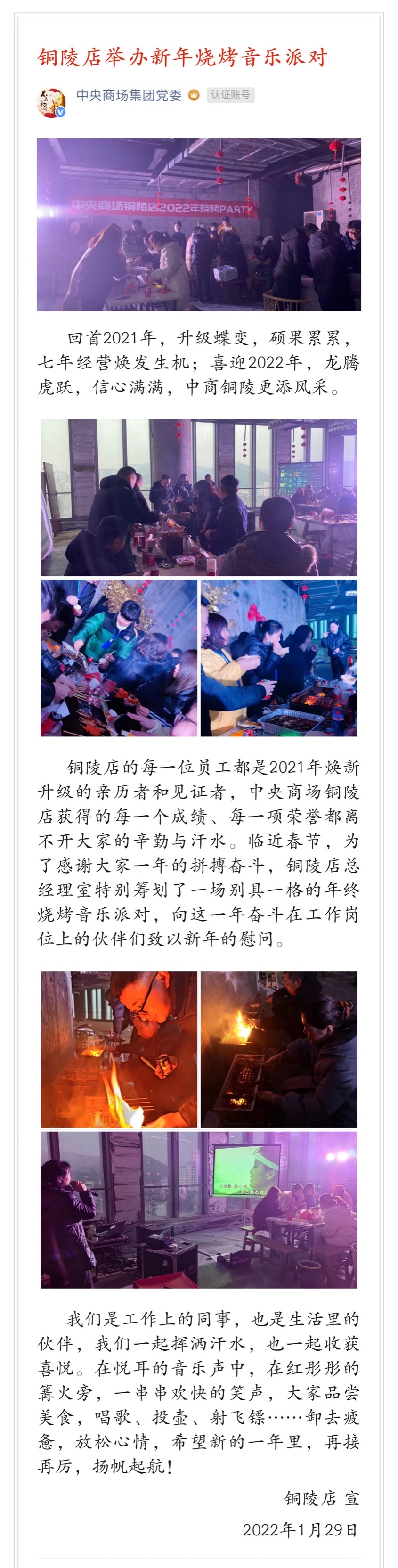 首页|yl6809永利集团有限公司官方网站