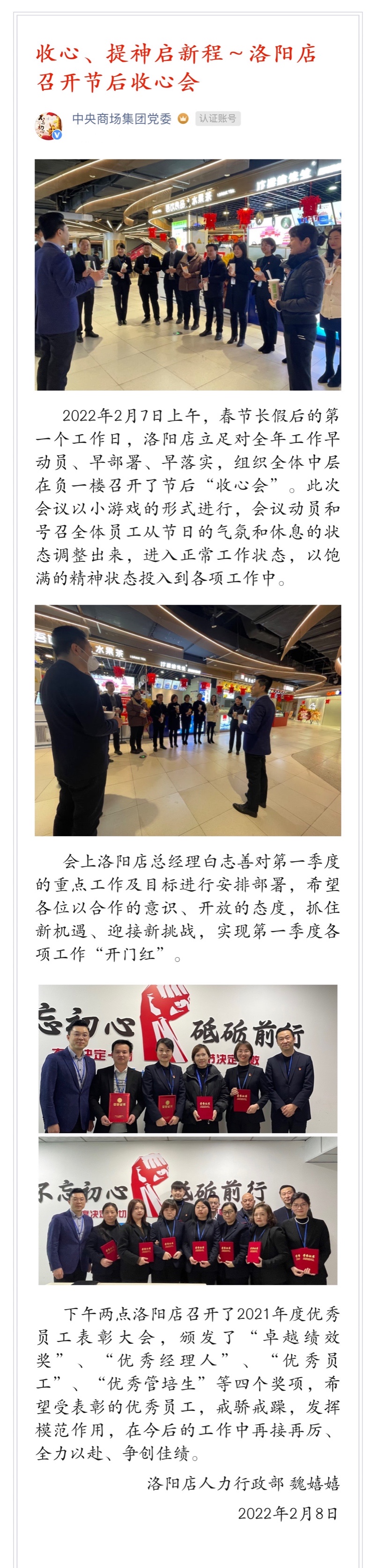 首页|yl6809永利集团有限公司官方网站